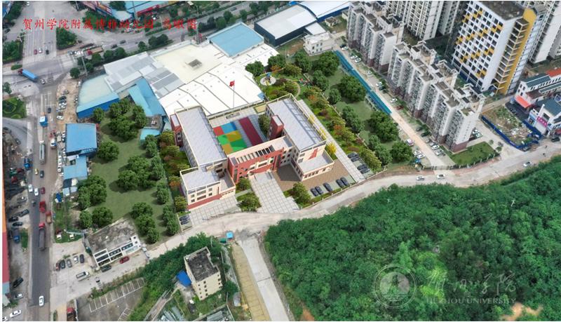 可以买球赛的正规网站附属博雅实验幼儿园鸟瞰图(在建)