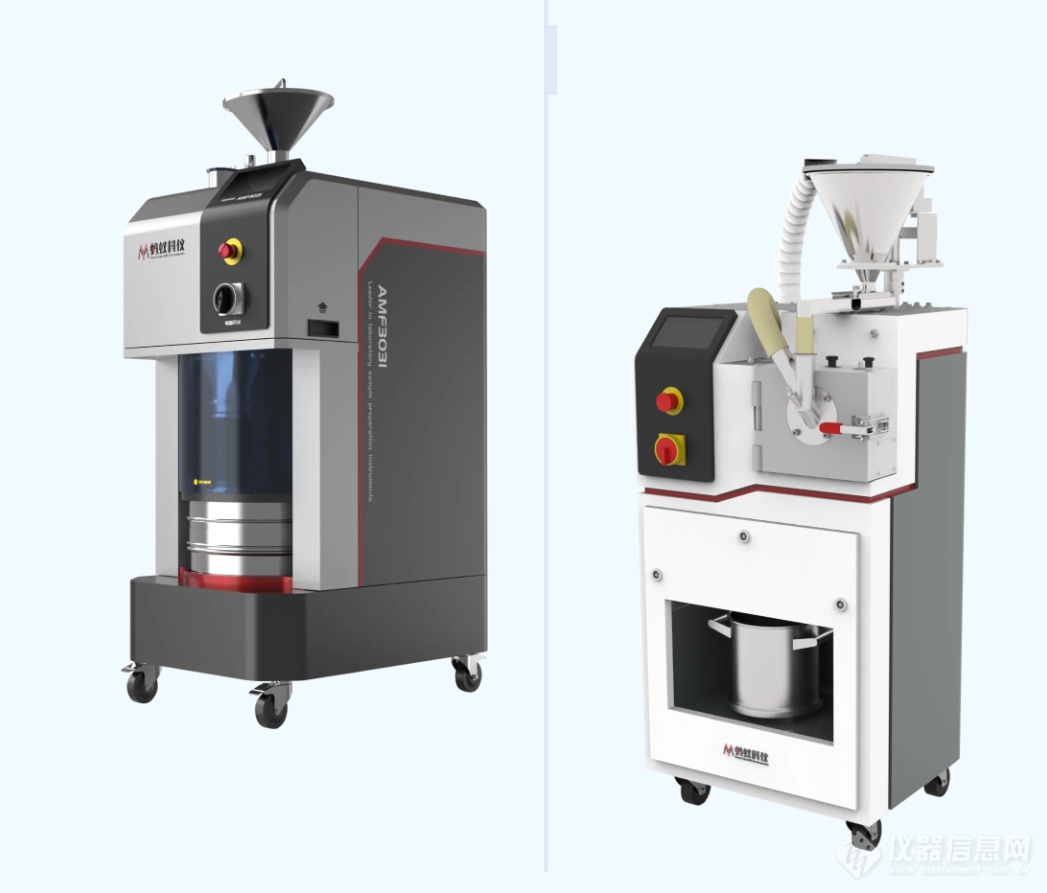 bat365在线登录入口科仪2025年度回顾 | 智创未来，步履不停