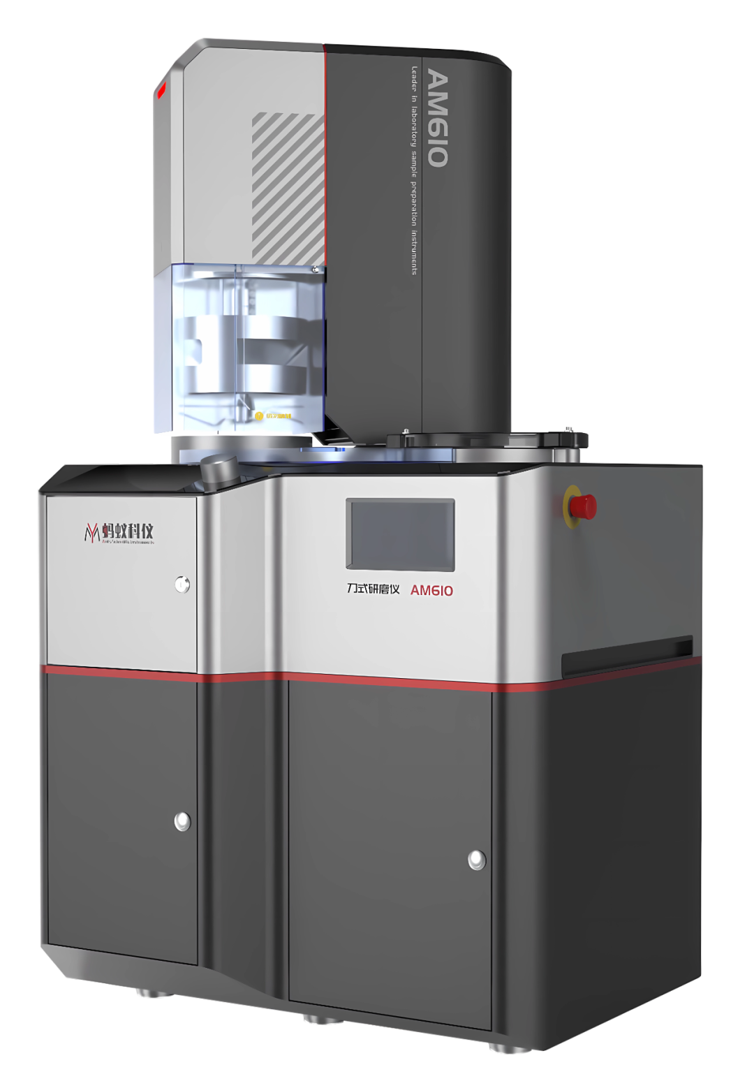 展会邀请|bat365在线登录入口科仪邀您相聚北京,共赴BCEIA展会