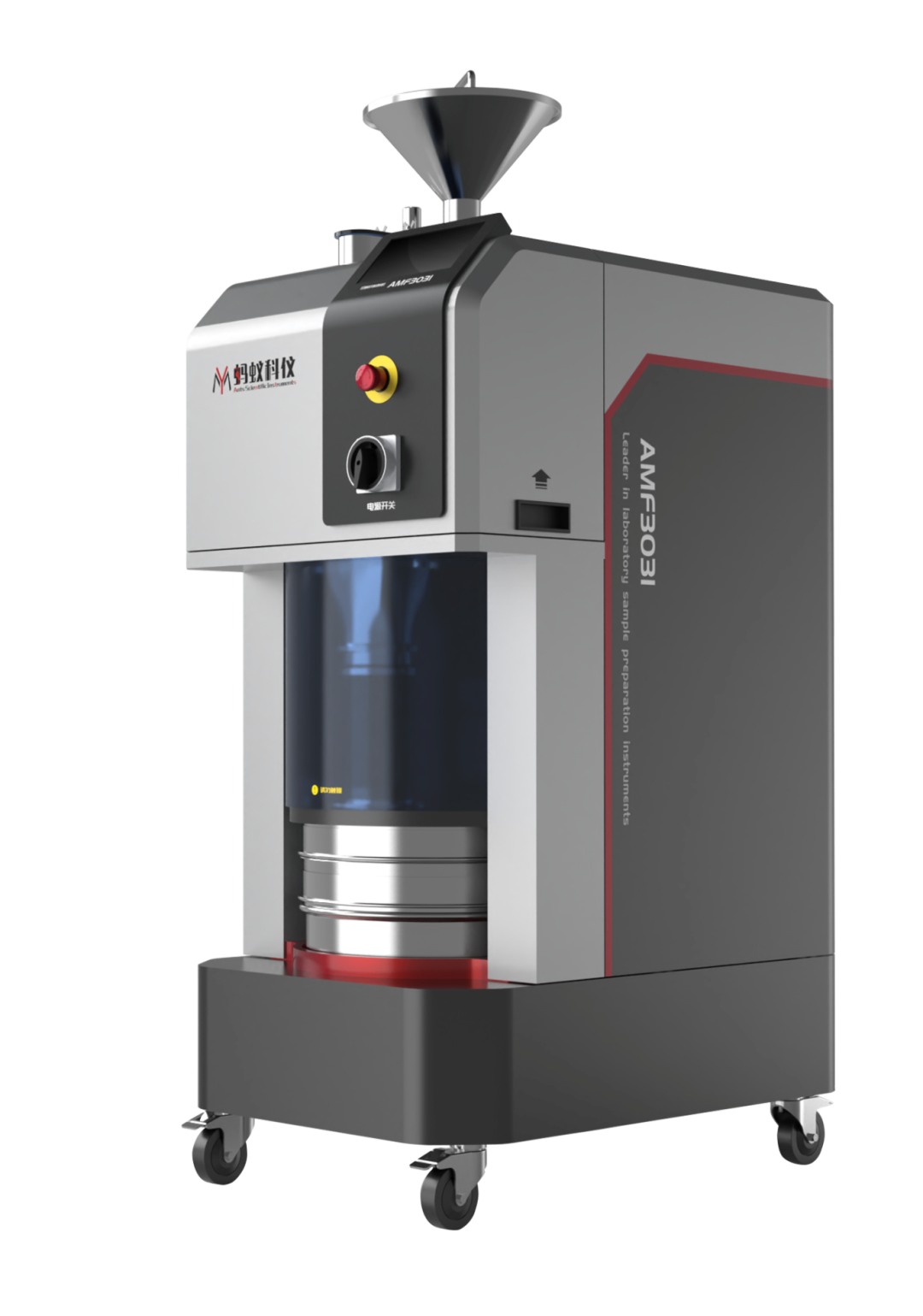 undefined 展会邀请|bat365在线登录入口科仪邀您相聚北京,共赴BCEIA展会