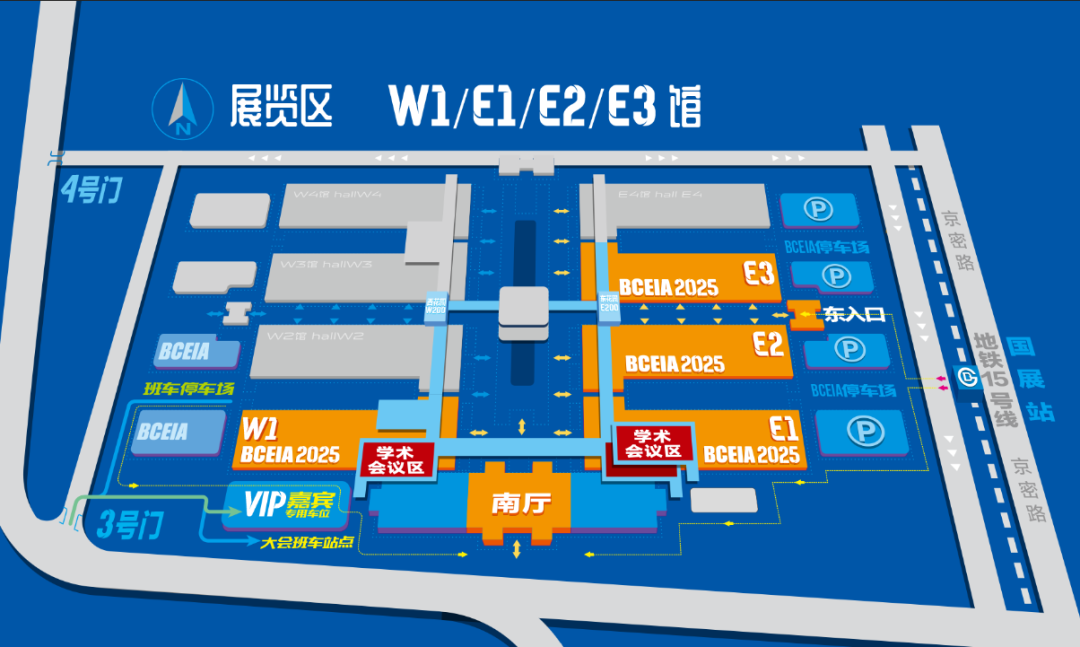 展会邀请|bat365在线登录入口科仪邀您相聚北京,共赴BCEIA展会