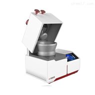 AM200S高能臼式研磨仪